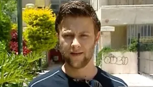 השכן שניסה להחיות את זוהר הפעוט: "שמעתי שהמטפלת מזעיקה אמבולנס בצרחות"