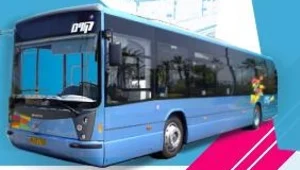 רוצה להסתבך? נסה את אתר משרד התחבורה