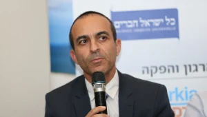 מנכ"ל איכילוב מונה לפרויקטור מיוחד לתחום הטיפול בבתי האבות