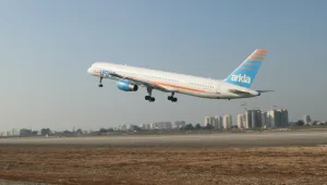 חודשו הטיסות בשדה דב. ייתכן שימוש בדלק החשוד כמזוהם
