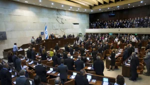 לילה כלכלי 25.12.14