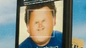 הקמפיין נגד השמנת ילדים יוסר: "מעודד התעללות"