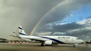 לילה כלכלי 25.03.15