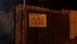 צינור לילה 01.12.13