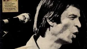 המעריצים הצעירים המומים: "הוא כל תקופת הילדות שלנו"