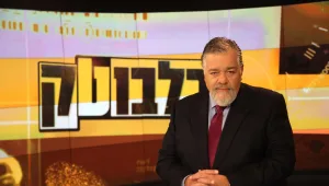 ביהמ"ש התיר לשדר את תחקיר שמן הזית של כלבוטק