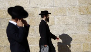 לילה כלכלי 14.04.15