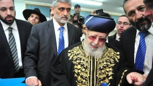 אין שינוי במצבו של הרב יוסף: "הרב עמאר לא רצוי בבית החולים"