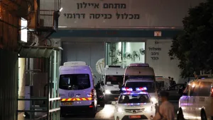 ירי בוצע לעבר רכב סיור של כלא איילון; לא היו נפגעים