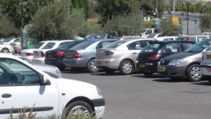 האפליקציה שתמצא את המכונית בחניה