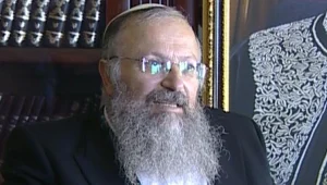 בג"ץ: להעמיד לדין משמעתי את הרב שמואל אליהו בגין התבטאויותיו