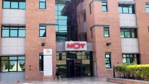 צינור לילה 14.12.14