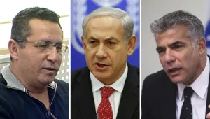 לילה כלכלי 25.04.2013