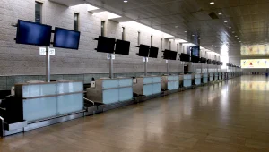 נציגי האוצר וההסתדרות כשלו להגיע להבנות - השביתה הכללית יצאה לדרך