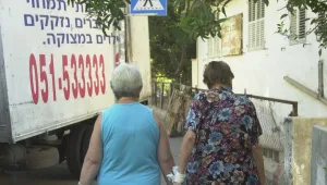 לסל וחסל: ביי ביי לשקיות הניילון?