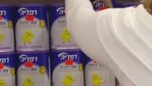תחקיר: משרד הבריאות לא שלח את ילדי רמדיה לבדיקות קריטיות