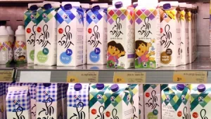 לילה כלכלי 30.12.13