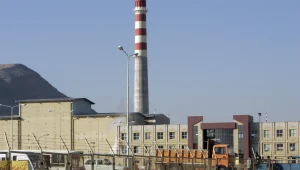 טראמפ נאם - הקונגרס יחליט: מה יעלה בגורלו של הסכם הגרעין?