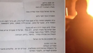 משה סילמן לפני חודש: "אומר את דעותיי, אם אחיה"