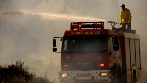 מחדל המע"מ: כך נמנעה תרומת כבאיות לישראל
