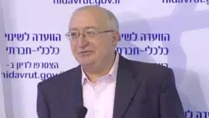 מחריפה הביקורת על תכניות הוזלת הדיור