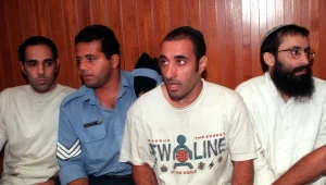 צינור לילה 1.8.12