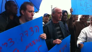 עובדי פרי גליל יתכנסו לדון בסגירת המפעל; יחימוביץ': "צעד אלים של הבעלים"