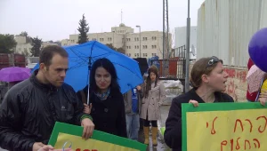 לילה כלכלי 15.7.2012