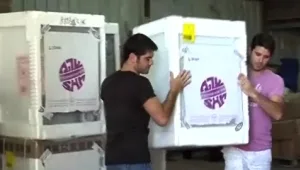 עם כניסת חוק ההחזר הכספי לתוקף - המדריך המלא להחזרת מוצרי חשמל