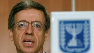 שופט בית המשפט העליון מני מזוז פורש מתפקידו: "מטעמים אישיים"