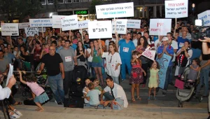 ההסתדרות הרפואית: מתנגדים למתווה קיצור תורנויות המתמחים