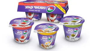 מחאת הקוטג': מעל 2,300 איש הצטרפו לקבוצה בפייסבוק תחת השם 'חרם על מוצרי מזון'