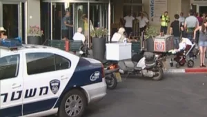 הצינור 08.12.15