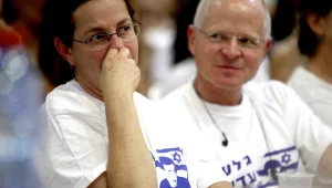 יום הולדת שישי בשבי: "מתנה לגלעד - את חייו בחזרה"