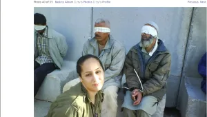 איגנור • ביקורת על הדוקומנטרי "שיגעון הפייסבוק"