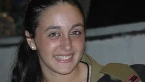 אלף נשיקות: דווקא כשפתח החבר של מיכל זהר את ההפתעה שהכינה לו ליום ההולדת, הוא הבין שיותר היא לא תשוב