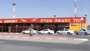 אלפים תקועים בשדה עובדה