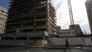 ראשון לציון מבוקשת: כבר לא החלופה הזולה במרכז