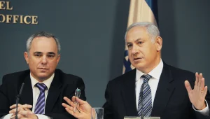 נתניהו ייפגש עם שטייניץ: ידונו בהפחתת מחירי הדלק