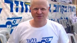 נועם שליט על המצב במצרים: "האירועים בטח לא מסמנים התקדמות"