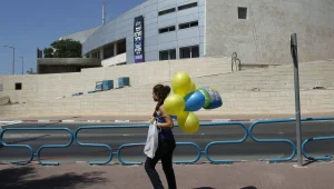 בית צבי: "תלמידינו יופיעו באריאל"