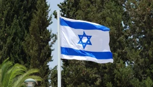 למה לא אוגנדה?