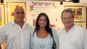 הממשלה נגד הטייקונים - הוקמה ועדה לצמצום הריכוזיות במשק