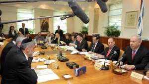 אתם יודעים מה השרים שלכם עשו בקדנציה האחרונה?