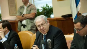 הממשלה תאשר היום את הקיצוץ הרוחבי בשיעור 1%; תקציבי משרד החינוך והרווחה לא יקוצצו