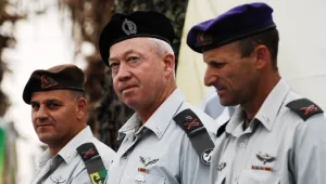 מסמך גלנט: מדוע צפויה החקירה להסתבך