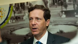 התנועה לאיכות השלטון: לבחון את התחקיר על השר הרצוג