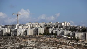 לילה כלכלי 06.03.16