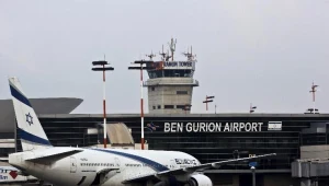 שש אמנון לוי 03.12.19 התכנית המלאה - תקיפת המאבטח בנתב"ג