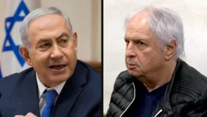 המחוזי לפרקליטות: חשפי הפערים בין התמלולים להקלטות בתיק 4000